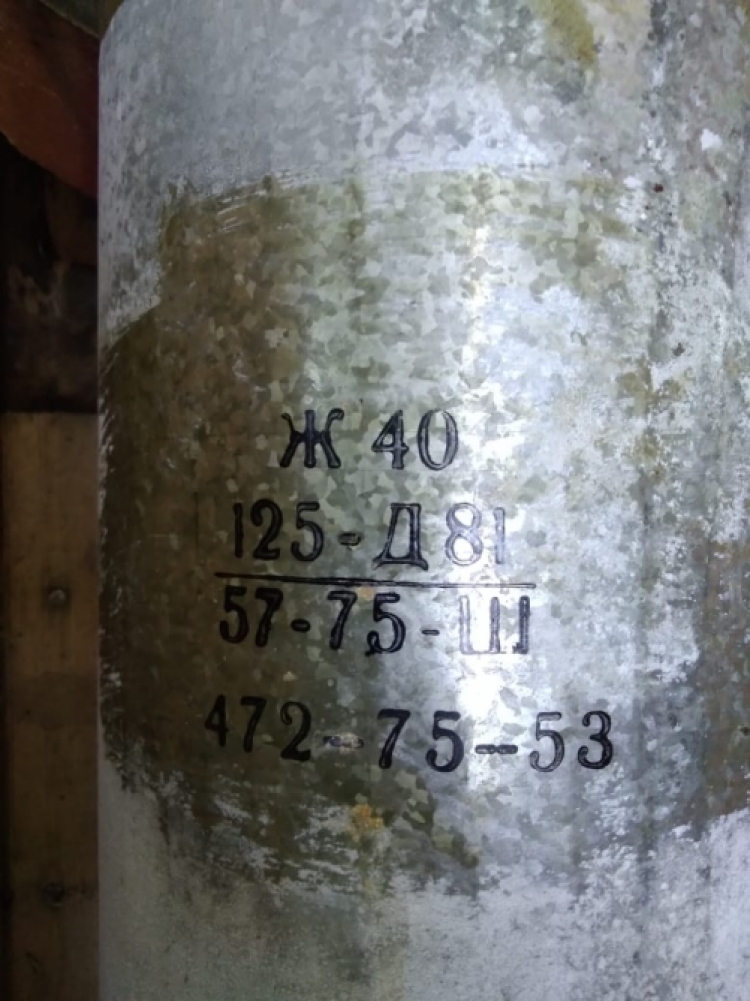 Xocavənddə tank mərmiləri tapılıb -