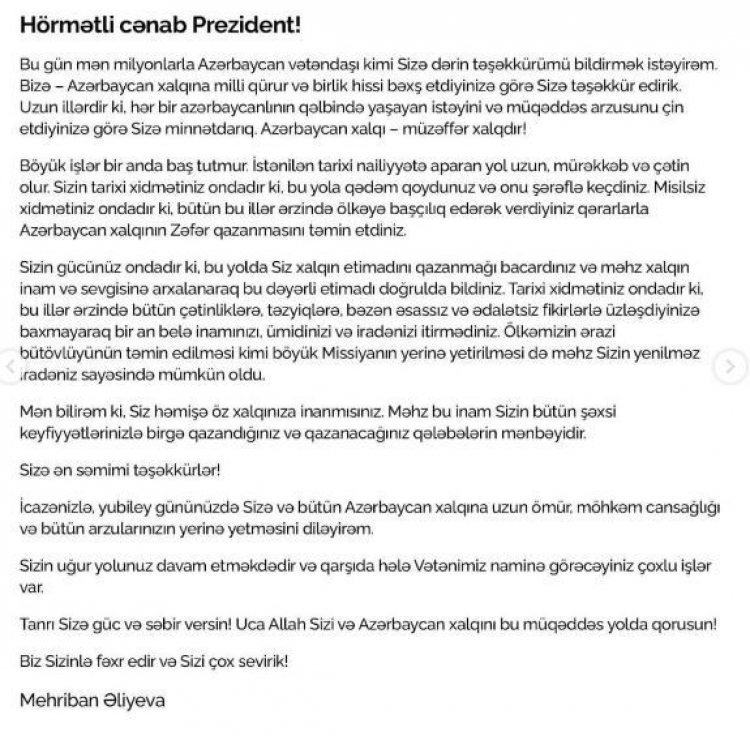Birinci Vitse-prezident İlham Əliyevi təbrik edib