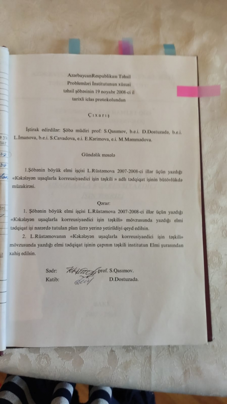 Əqli mülkiyyət davası: “Fikirlərimi oğurlayıb, başqasına ötürüblər” -