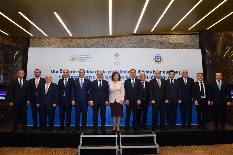 “Sahibkarlar Günü”nə həsr olunmuş konfrans keçirilib -
