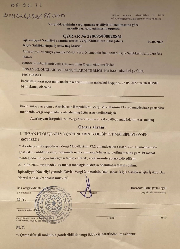 "Heç bir qanun vətəndaşın ləyaqətindən üstün olmamalıdır"