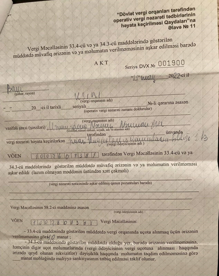 "Heç bir qanun vətəndaşın ləyaqətindən üstün olmamalıdır"