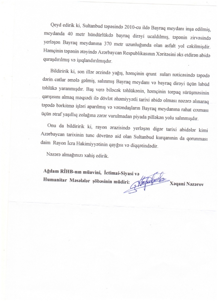 Sultanbud kurqanının acı taleyi -