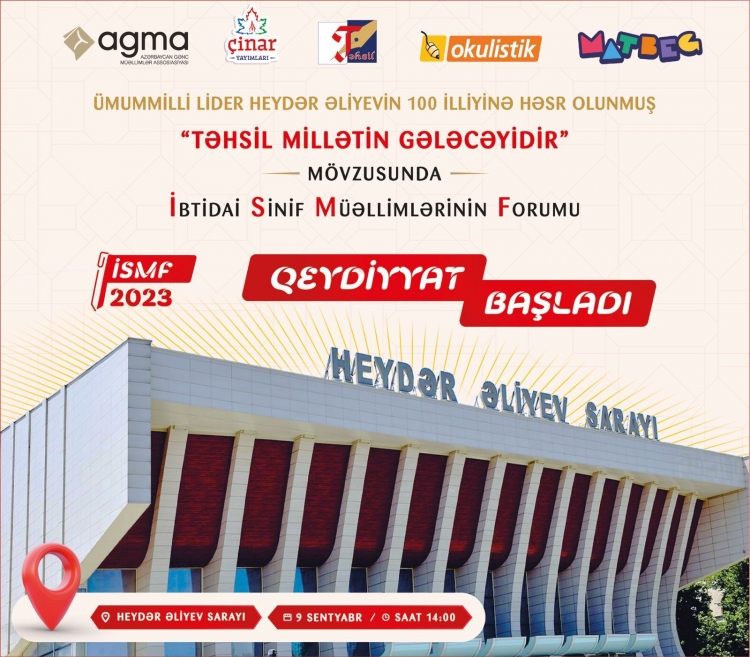 Azərbaycanda "İbtidai Sinif Müəllimlərinin 3-cü Forumu" keçiriləcək
