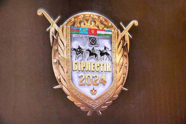 “Birləşdik-2024”