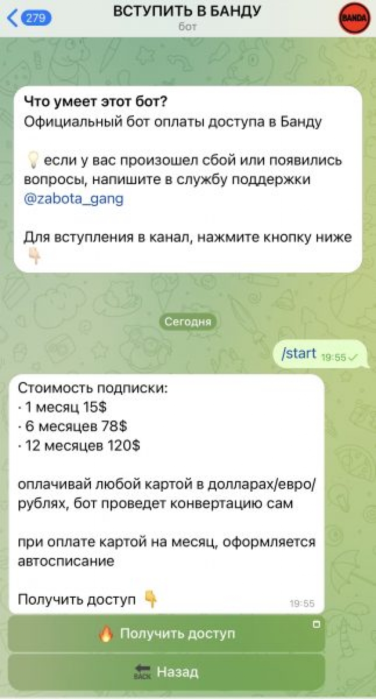 İstənilən şəxs azərbaycanlı milyonçunun “bandası”na qoşula bilər: 15 dollara -