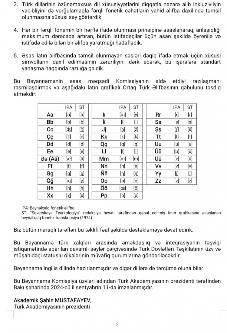 Ortaq əlifbanın uzun yolları