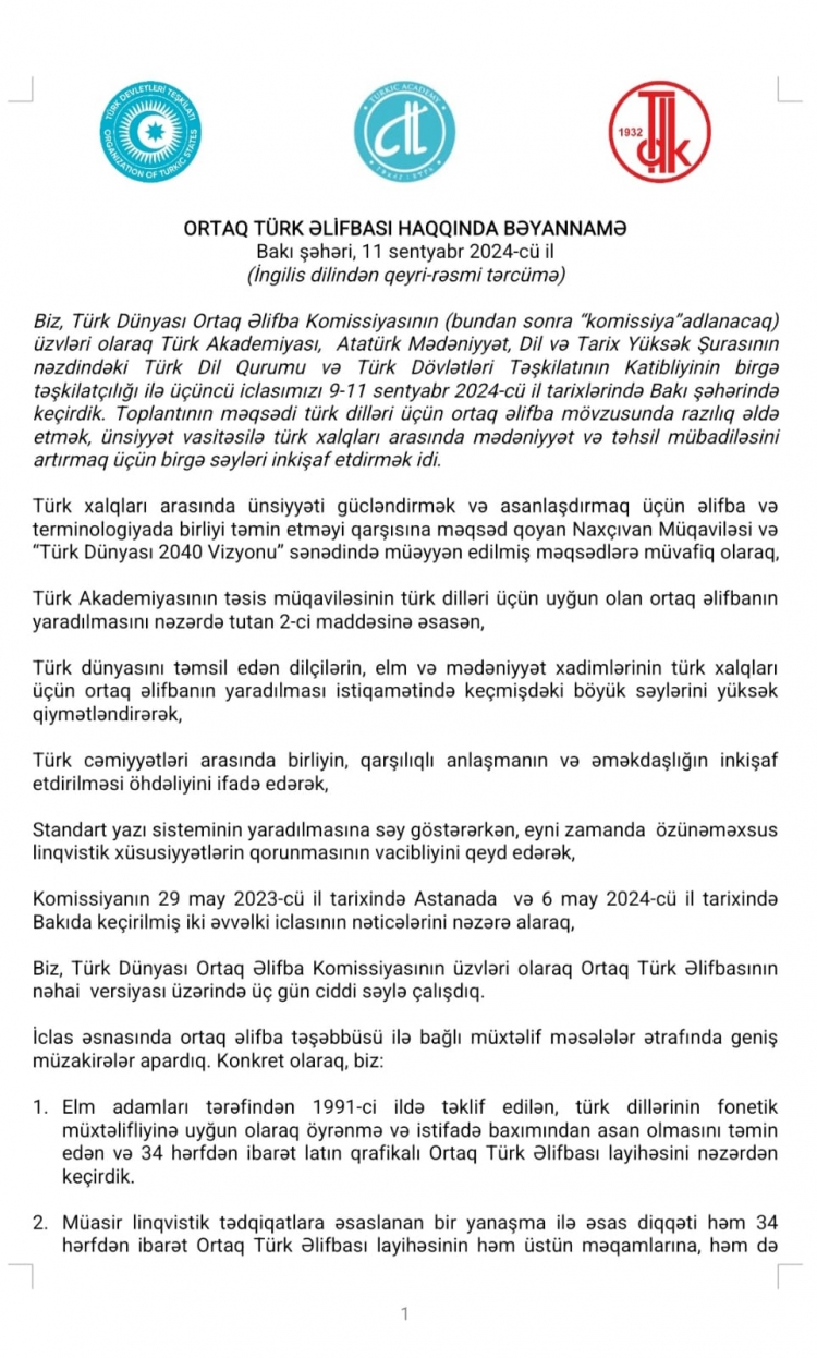 Ortaq əlifbanın uzun yolları