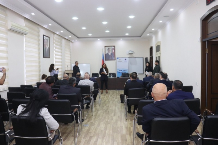 “Süni İntellekt və Hüquq” kitabının təqdimatı olub