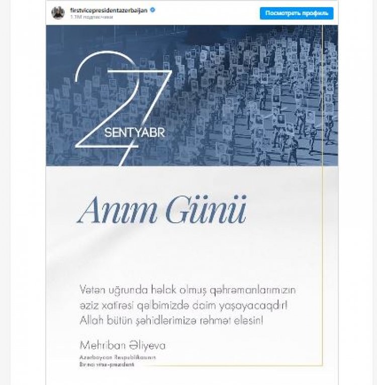 Mehriban Əliyeva Anım Günü ilə bağlı paylaşım edib