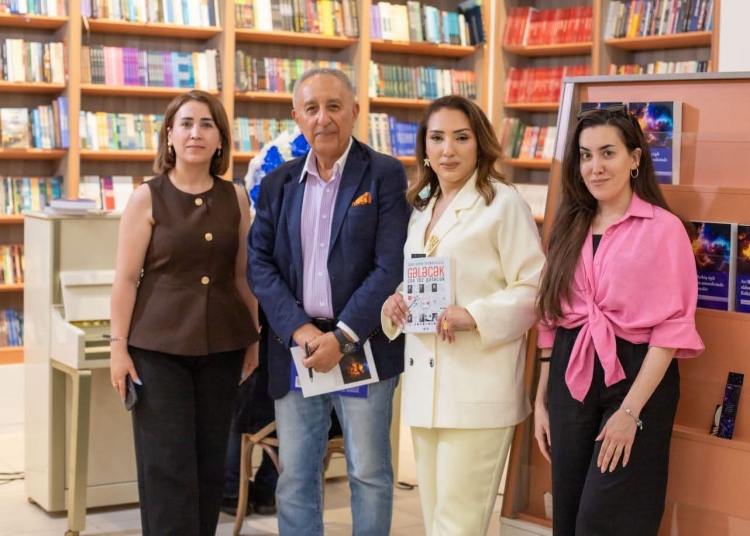 GECƏNİN QRAMERİ